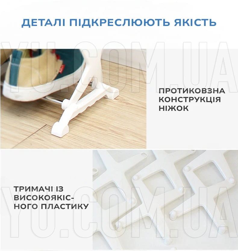 Органайзер обувной подставка для обуви на 5 полок Amazing Shoe Rack 2615